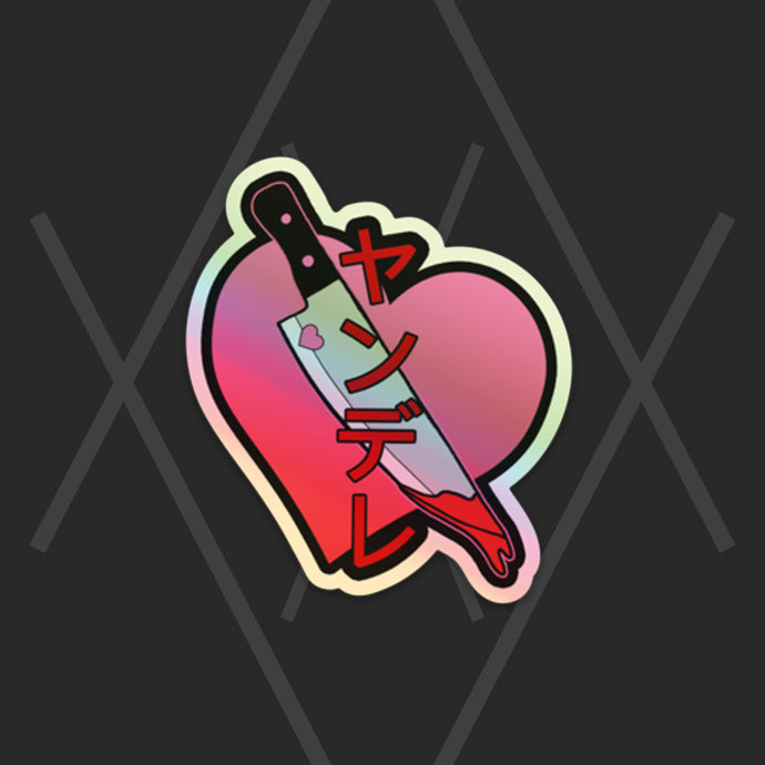 Yandere Knife Stickers